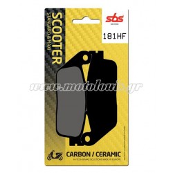 Τακάκια SBS 181HF (FA196)(FD130) Τακάκια SBS 181HF (FA196)(FD130)